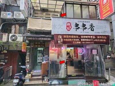 優室.七條通金店面 收租套房.林森北路119巷2號1樓、2樓視意圖