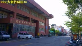 新竹市東區新竹學區土地,培英建華建地,學府路,東南街,食品路建地 新竹市東區新竹學區土地,培英建華建地,學府路,東南街,食品路建地