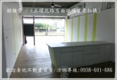 售桃園市中壢區中壢區公所【正環北路】大地坪透天店面透天店面2,900萬