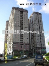 法拍新北市汐止區摩天鎮-大同路3段611號-亞東電梯大樓180萬
