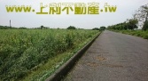 售台南市下營區下營區174縣道附近農地農地249萬