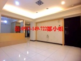 售桃園市中壢區美麗歐洲4房+車位(鄒小姐0933149722)電梯大樓898萬