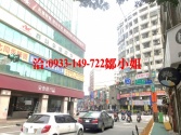 售桃園市中壢區中壢火車站透天店面+9間套房(鄒小姐0933149722)透天店面3,280萬